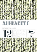 ALPHABETS: gift and creative paper book Vol.41: Gift & Creative Paper Book Vol. 41 (Gift Wrapping Paper)