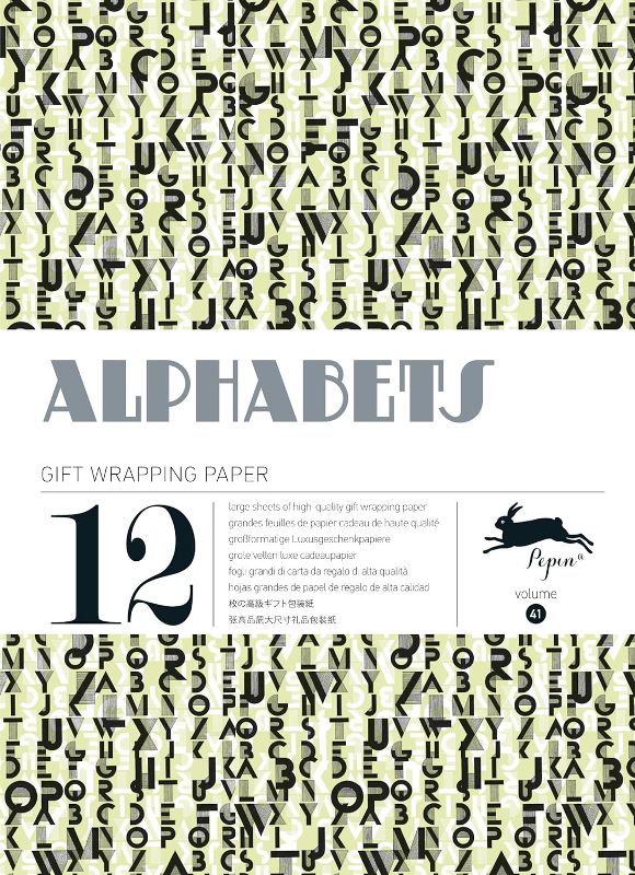 ALPHABETS: gift and creative paper book Vol.41: Gift & Creative Paper Book Vol. 41 (Gift Wrapping Paper)